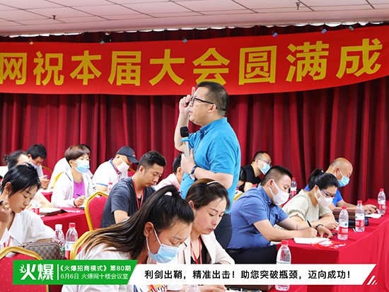 �������ʣ�����(zh��n)��������������ģʽ������ͻ������ƿ�i���~��ɹ���