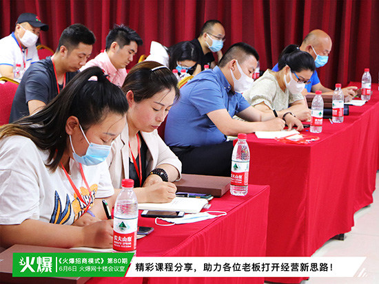 �������ʣ�����(zh��n)��������������ģʽ������ͻ������ƿ�i���~��ɹ���