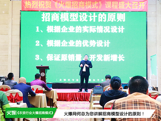 �������y�}�����l(f��)չ�șC����������ģʽ��������������������