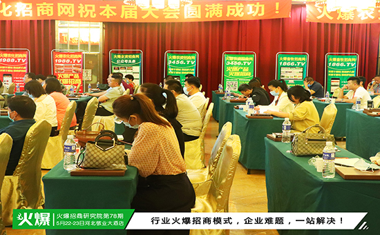 ����֮������I(y��)���̟o����������������ģʽ������(zh��n)ָ��(d��o)���������D(zhu��n)����Ȧ