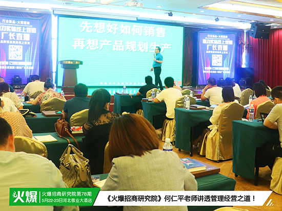 ����֮������I(y��)���̟o�����֣���������ģʽ������(zh��n)ָ��(d��o)���������D(zhu��n)����Ȧ