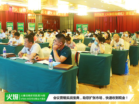 �����y�����������Ծ֣���������ģʽ����¶�ИI(y��)����ʹ�c���ṩϵ�y(t��ng)���̷�����