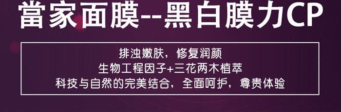 ��Ӄ�����Ĥ_02