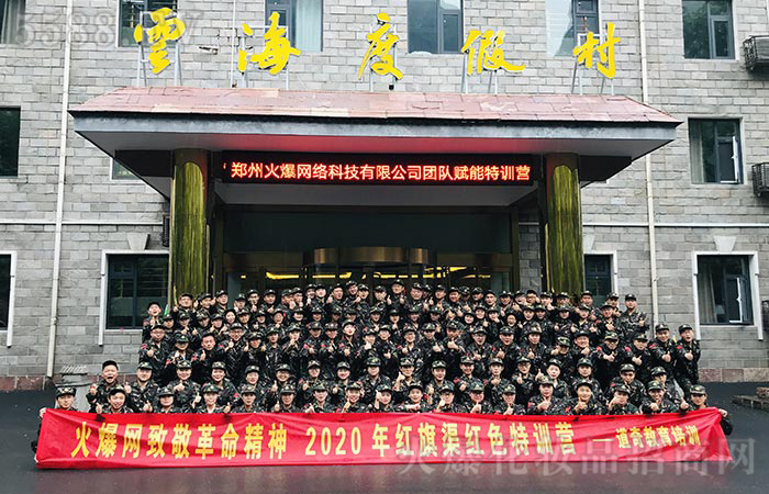 �R�ąf(xi��)�������܄�(chu��ng)�����E