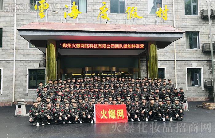 һ�s��s��һ�p��p��һ���F꠵Ęs�u����Ҫÿһ���˶�����ؓ؟���c��ɵ���