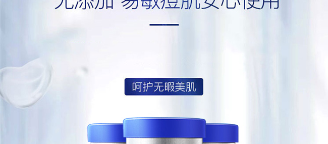 ��h�������o(h��)���ɷ۽M��