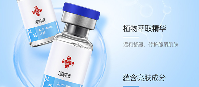 ��h�������o(h��)���ɷ۽M��