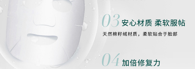 �Z�����Ч��(r��n)�B(y��ng)��Ĥ