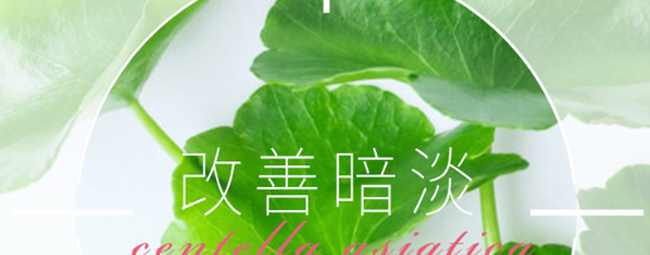 ѩ�m��ˮ��ԭҺ�{(di��o)�w��Ĥ