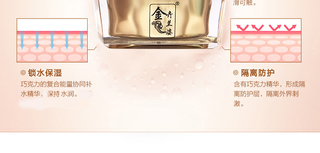 ����m���ഺ�¼�˪