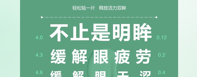 ���տ��o�۽M��