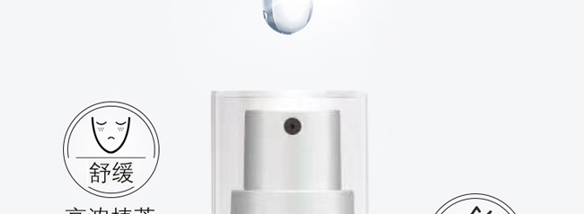 �t���渻��ϩ���g���AҺ