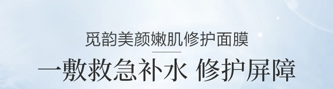 Ғ�����ۼ����o��Ĥ