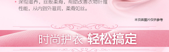 ��t�����ѻ�ȫ�Ԅ�ϴ��Һ