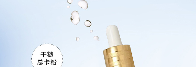 �����矨��AҺ