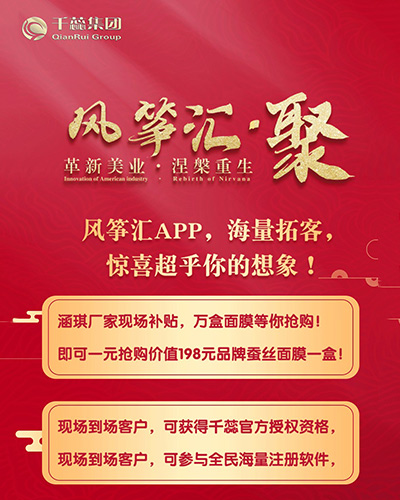 ������ʢ7��23�ո������I(y��)����������