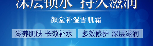 ������a��ѩ��˪