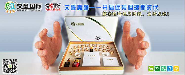 ��ͯ��(gu��)�H���o(h��)�׺�