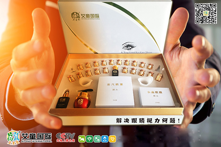 ��ͯ��(gu��)�H���o(h��)�׺�