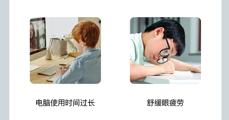 �۲��������A���b���B(y��ng)�o�ͣ�