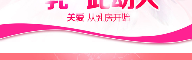 ����ӯ��(d��ng)����