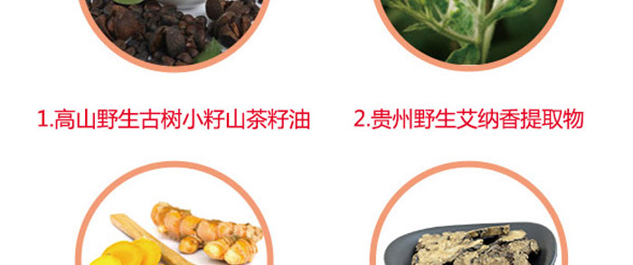 ���ϼ���-ɽ�����{(di��o)������