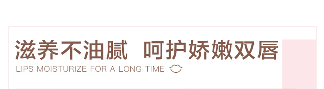 JESSKAYõ�徫�����o�ڼt����