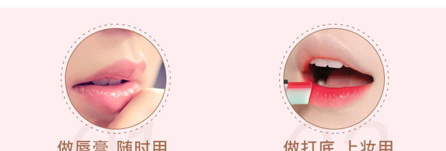 JESSKAYõ�徫�����o�ڼt����