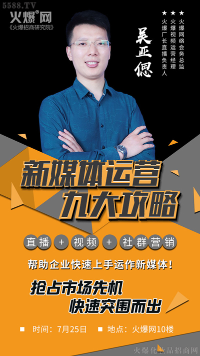 ���о�Ժ��Ⱥ�I(y��ng)�N�n��