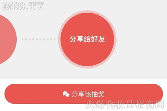 ������骄