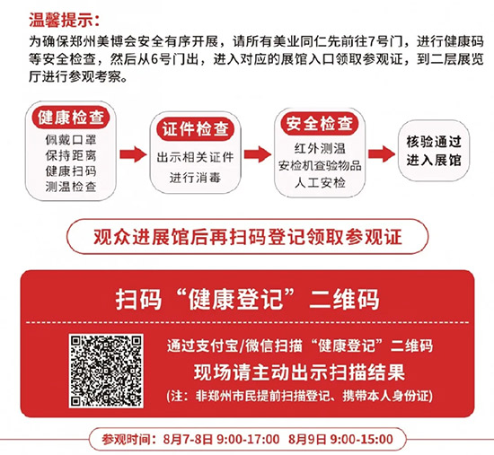 �^���Mչ�^���ْߴa��ӛ�I(l��ng)ȡ���^�C