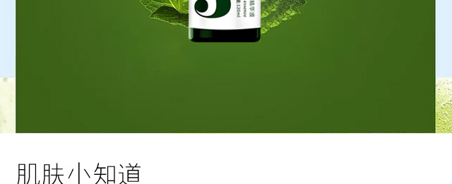 �ł�(g��)�ط���|÷���AҺ