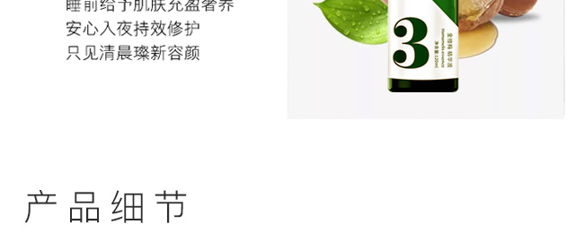 �ł�(g��)�ط���|÷���AҺ