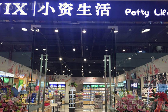 С�Y�����B�i����ˣ����Ʉ�(chu��ng)�I(y��)��(w��n)ٍ����ؔ(c��i)��