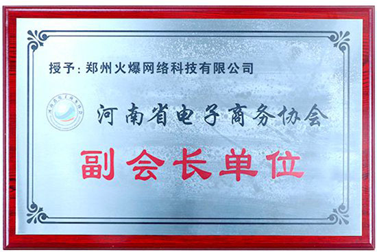 �𱬾W(w��ng)�����衰����ʡ����̄�(w��)�f(xi��)�������L��λ��