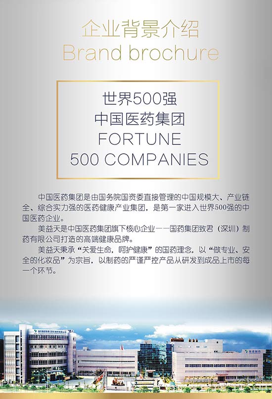 ���?zh��n)��B(y��ng)���x˪