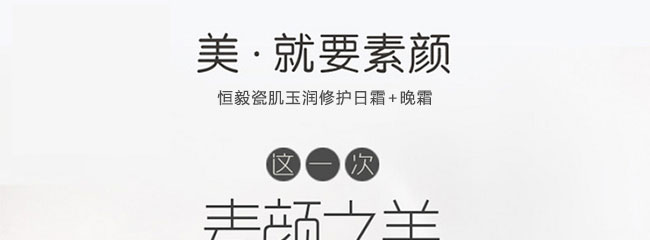 ����ɼ������o��˪+��˪