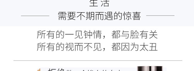 ����ɼ������o��˪+��˪