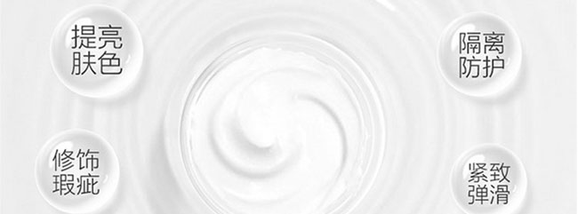 ����ɼ������o��˪+��˪