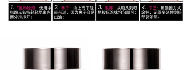 ����ɼ������o��˪+��˪