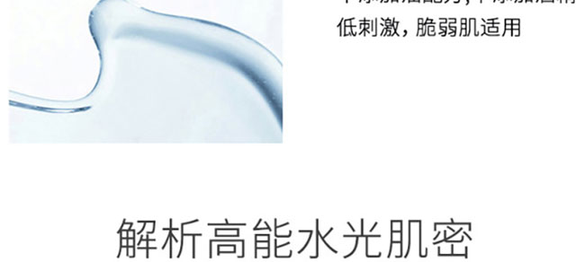 �nԊȪ����ϩ�r(sh��)�⟨���