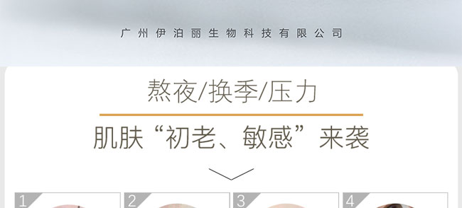 �nԊȪ�������o(h��)��Ĥ