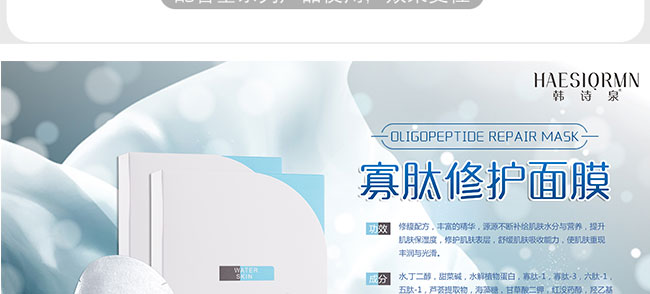 �nԊȪ�������o(h��)��Ĥ