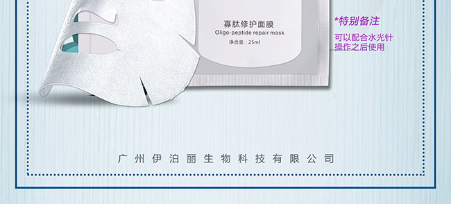 �nԊȪ�������o(h��)��Ĥ