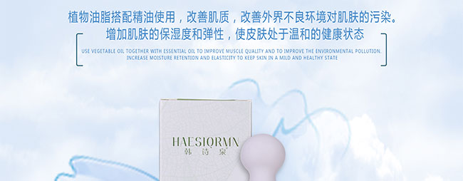 �nԊ(sh��)Ȫˮ��(r��n)���B(y��ng)����