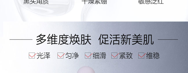 �nԊ(sh��)Ȫˮ��(r��n)���B(y��ng)����