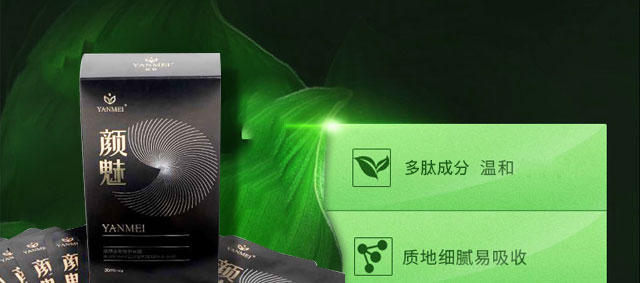 ��ȟ�������o(h��)��Ĥ