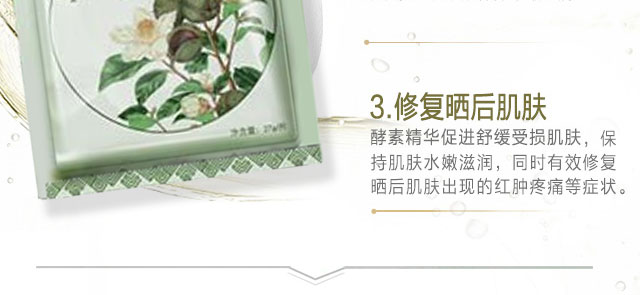 ���ϼ���ɽ�蟨���Ĥ