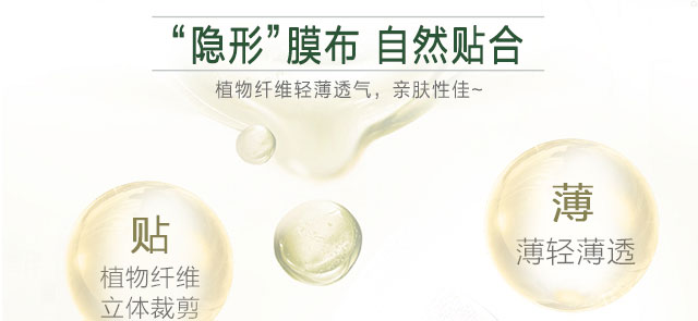 ���ϼ���ɽ�蟨���Ĥ