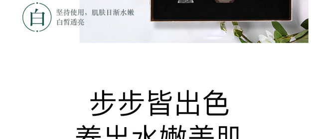 ��Ȭ������w�M����